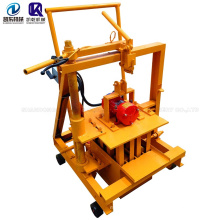 Small Manual Brick Making Machine Suitable For Family Low Cost Hand Pressing Mobile Block Making Machine Price For Sale
